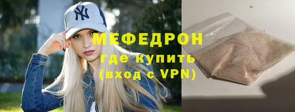 spice Магадан