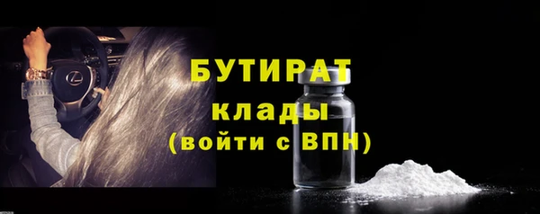 spice Козловка