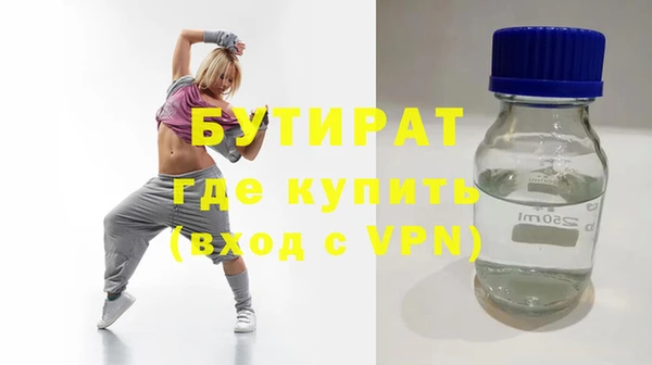 ПСИЛОЦИБИНОВЫЕ ГРИБЫ Козельск