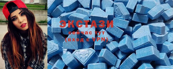 МДПВ Мегион