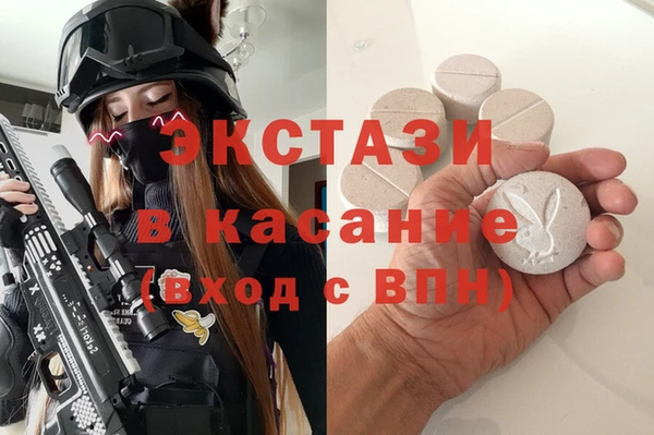 спайс Алзамай