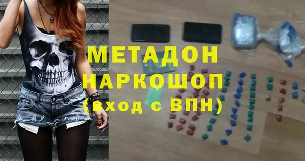 спайс Алзамай
