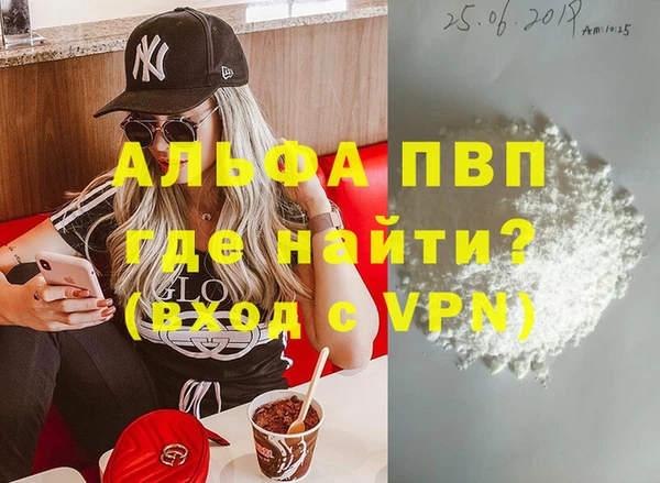 марки nbome Кодинск