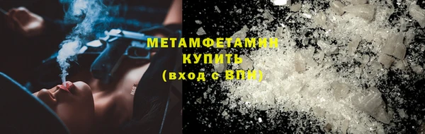 spice Магадан