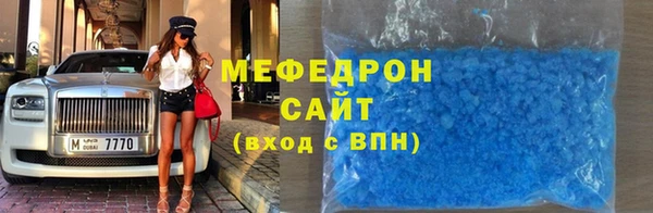 spice Магадан