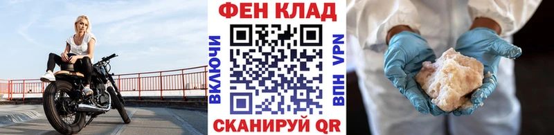 купить  сайты  Чапаевск  Первитин кристалл 