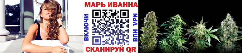 Конопля LSD WEED  где купить наркотик  Чапаевск 